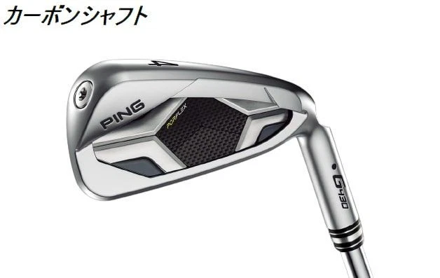 PING G430 Iron set 6-9 PW, 45 / Alta J CB Black R - Image 2 of 4