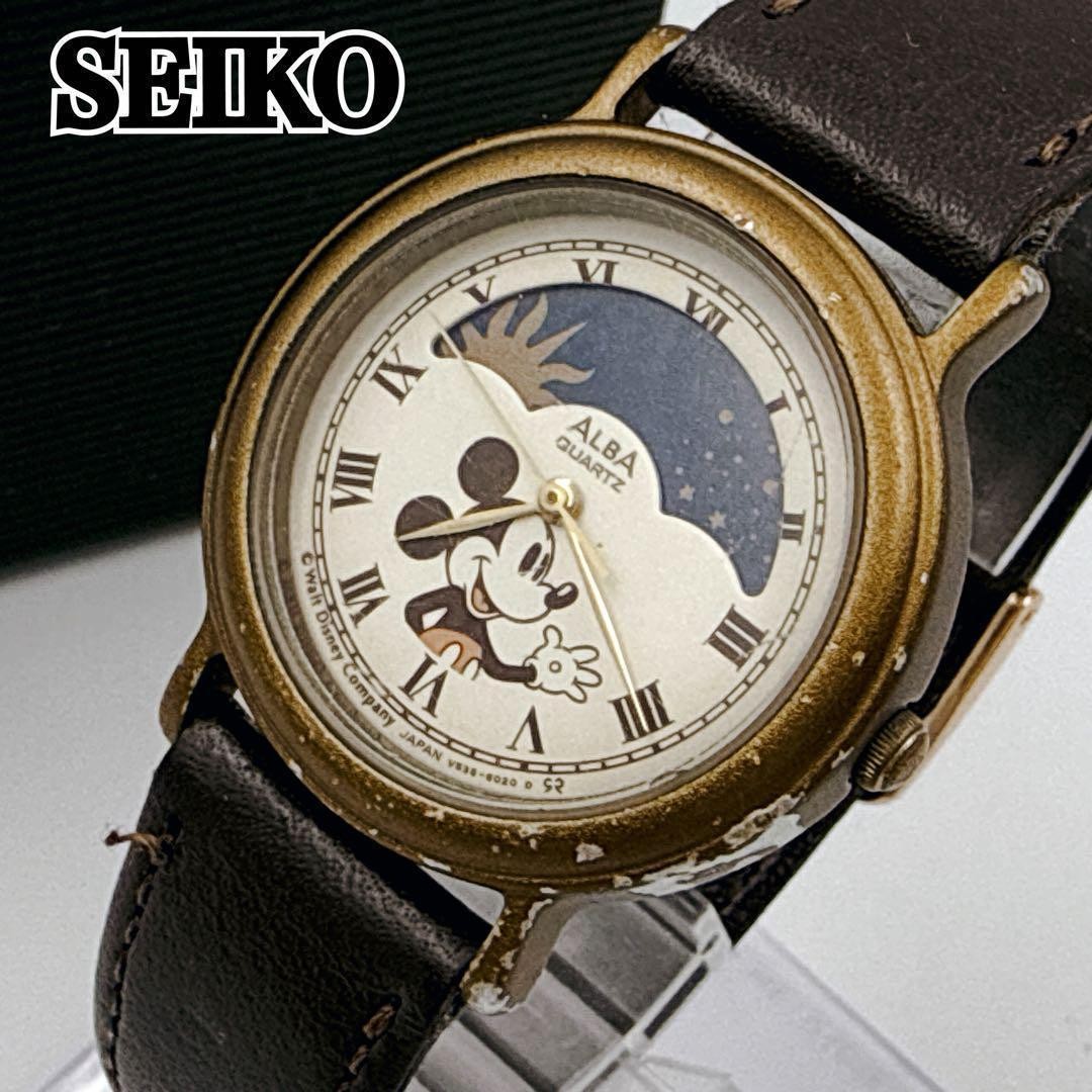 and Moon Rare Seiko Vintage Mickey Alba Item A Phase: Hard-to-Find - vintagewatches.pk