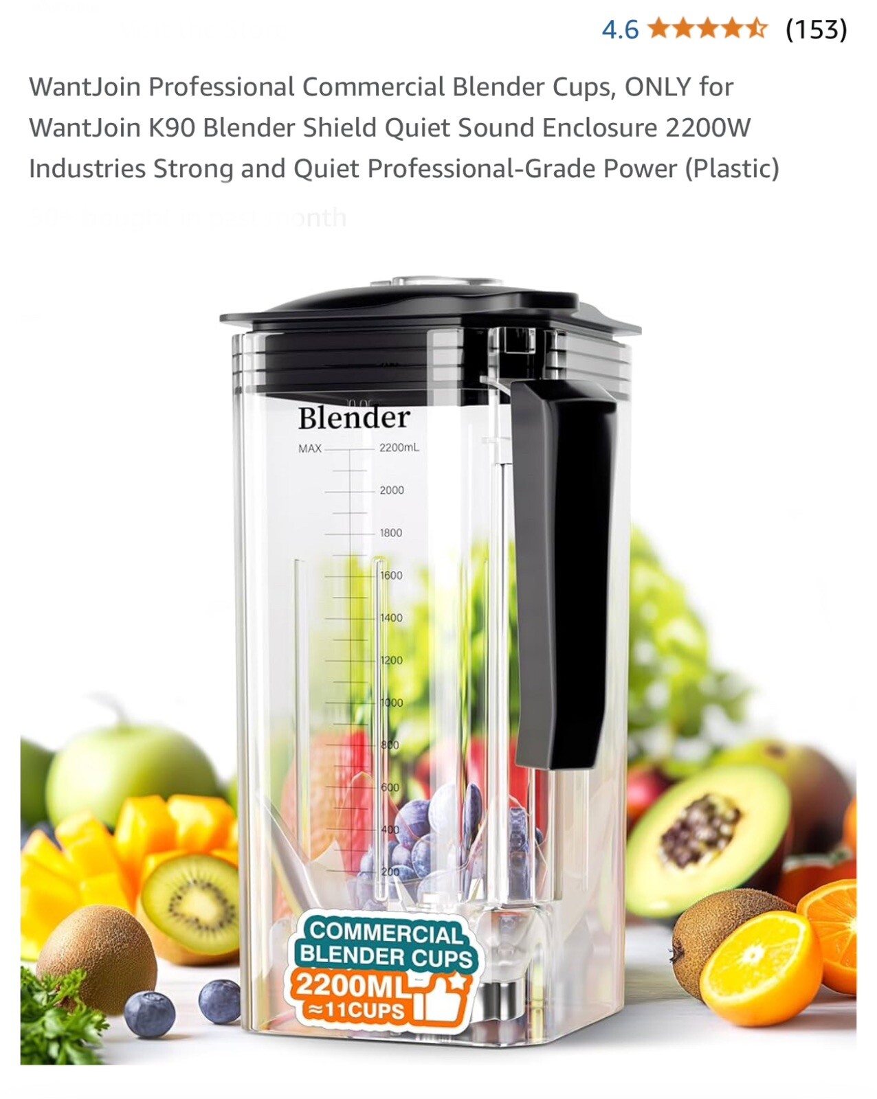 Professional Commercial Blender Cups, ONLY for K90 Blender S
