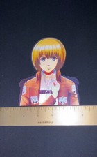 Attack On Titan Armin Arlert 3D Lenticular Anime Motion Car Sticker Decal Peeker