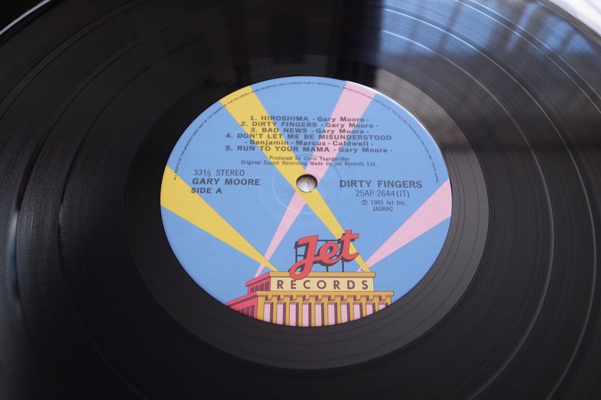 Gary Moore ‎– Dirty Fingers JAPAN 1983 NEAR MINT vinyl LP