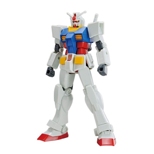 Einstiegsklasse Mobile Suit Gundam RX-78-2 Gundam Light Package Ver....-image