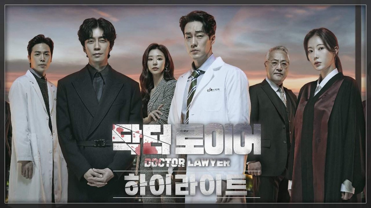 Doctor Lawyer NEW Korean Drama GOOD ENG SUBS