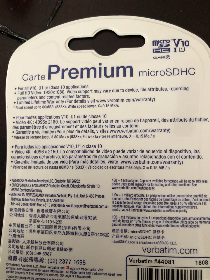 Verbatim  44081 8 GB Micro-SDHC/CLS10 Adaptor New In Package - Image 3 of 3