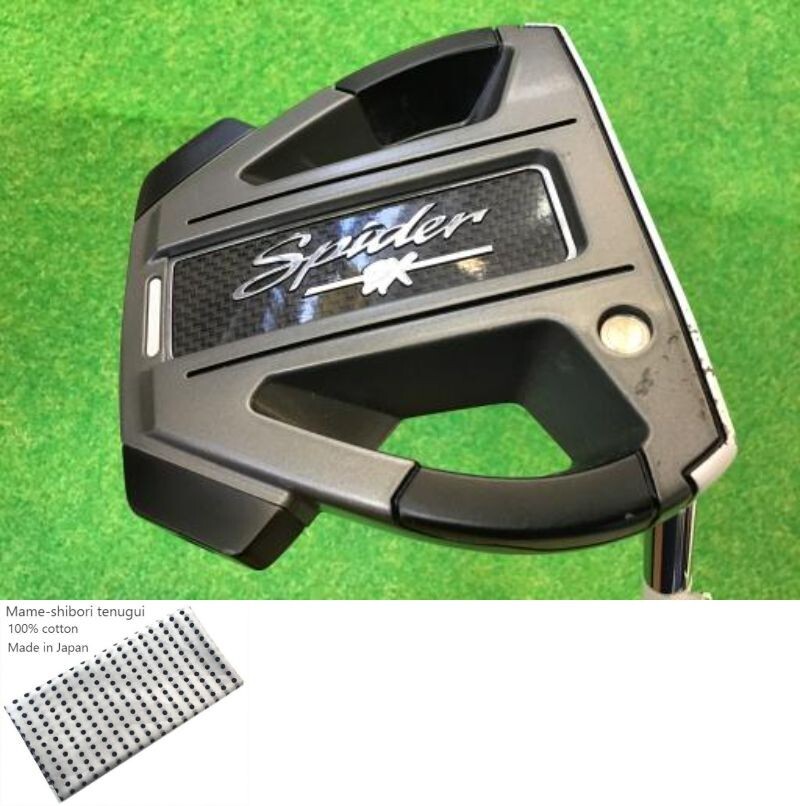 TaylorMade Spider EX PLATINUM WHITE small grant / 33 inch Putter