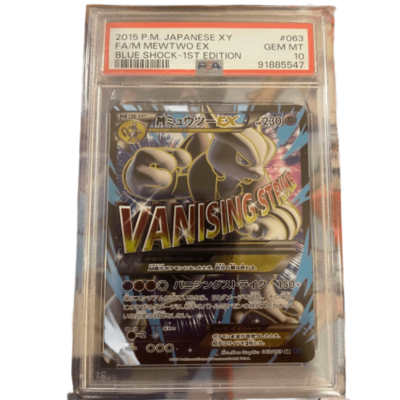 PSA 10 Mewtwo EX 063/059 SR 1ST ED Full Art Pokemon Japanese PSA 10 Mewtwo EX 063/059 SR 1ST ED Full Art Pokemon Japanese