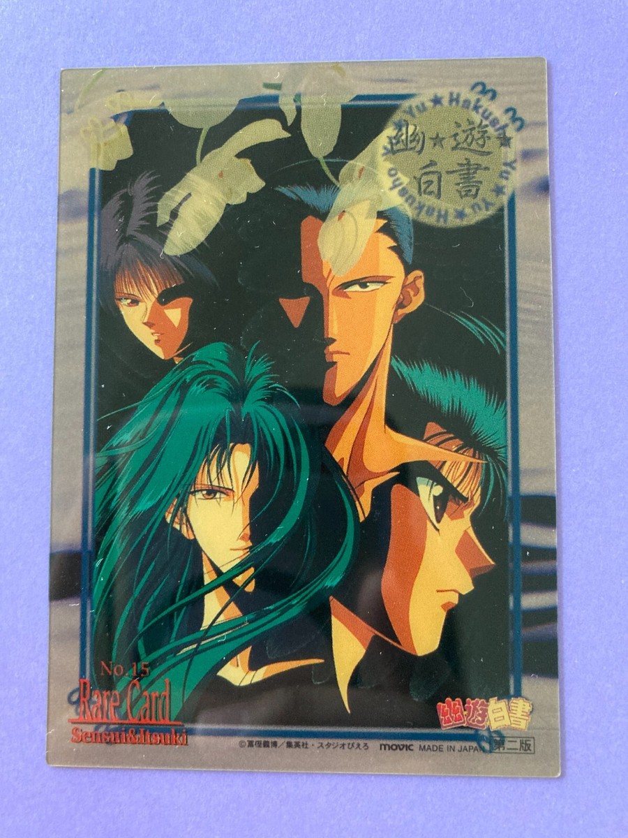Sensui & Itsuki Rare Card No.15 Yu Yu Hakusho Trading Card Game