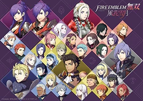 Fire Emblem Musou Fuka Yuzuki TREASURE BOX Nintendo Brand New!! - Image 2 of 4