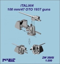 مقتنيات NIKO 3505l