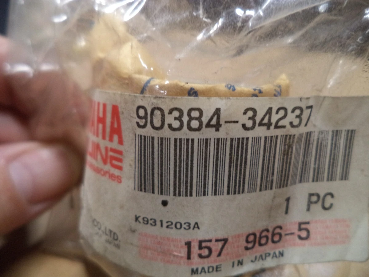 Yamaha OEM New white bushing 90384-34237 #10868 | eBay