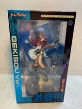 Figure Yuki Nagato Gekisou Gekiso The Melancholy of Haruhi Suzumiya 1/8 painted