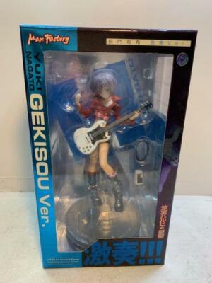 Figur Yuki Nagato Gekisou Gekiso The Melancholy of Haruhi Suzumiya 1/8 bemalt