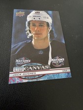 2026 Upper Deck USA Hockey Showcase Checklist Guide in-content 16