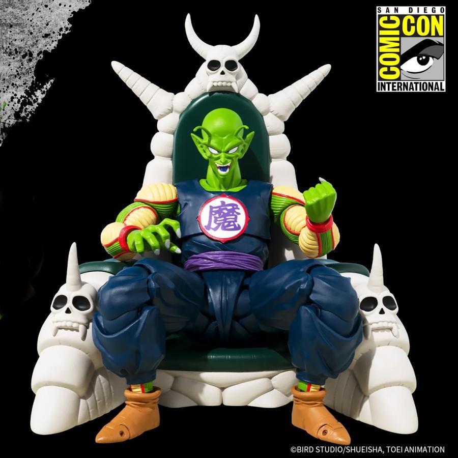 Figurine Dragon Ball Super Hero - Great Demon King Piccolo Exclusive Edition S.H