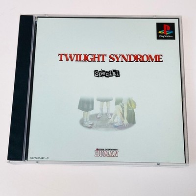 PS1 Twilight Syndrome Special PlayStation1 Sony Human Entertainment Japan