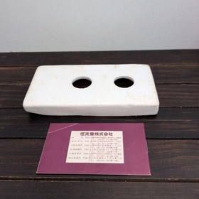 Nintendo Game Watch Chef Handheld Console Boxed Vintage Classic Rare