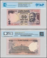India 50 Rupees, 2013, P-104e, UNC, Plate Letter L, Authenticated