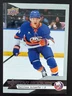 2025-26 Upper Deck NHL Star Rookies Box Set #5 Matthew Schaefer