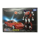 Auction Transformers Masterpiece MP-26 MP26 ROAD RAGE Autobots Birthday Gift Toy