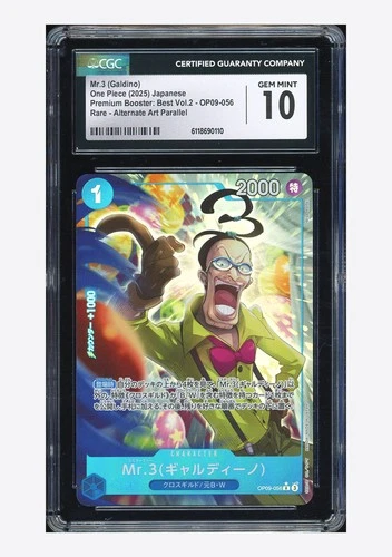 One Piece CGC 10 GEM MINT Mr.3 (Galdino) R Alt Art 2025 OP09-056 PRB02 Japanese