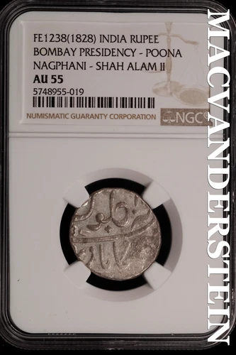 India: FE1238(1828) Bombay Presidency- Poona Rupee - NGC AU 55 - Scarce  #SLi427