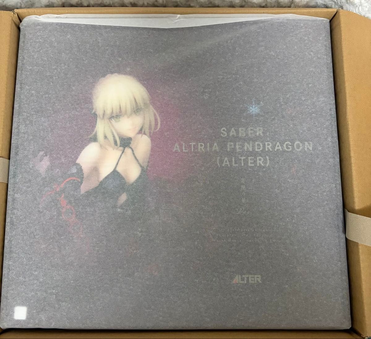 NEW ALTER Fate/Grand Order Saber Artoria Pendragon Alter Star of