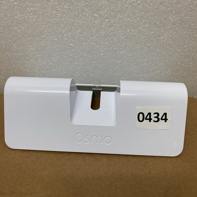 Osmo Base For iPad Replacement Model 810-00044
