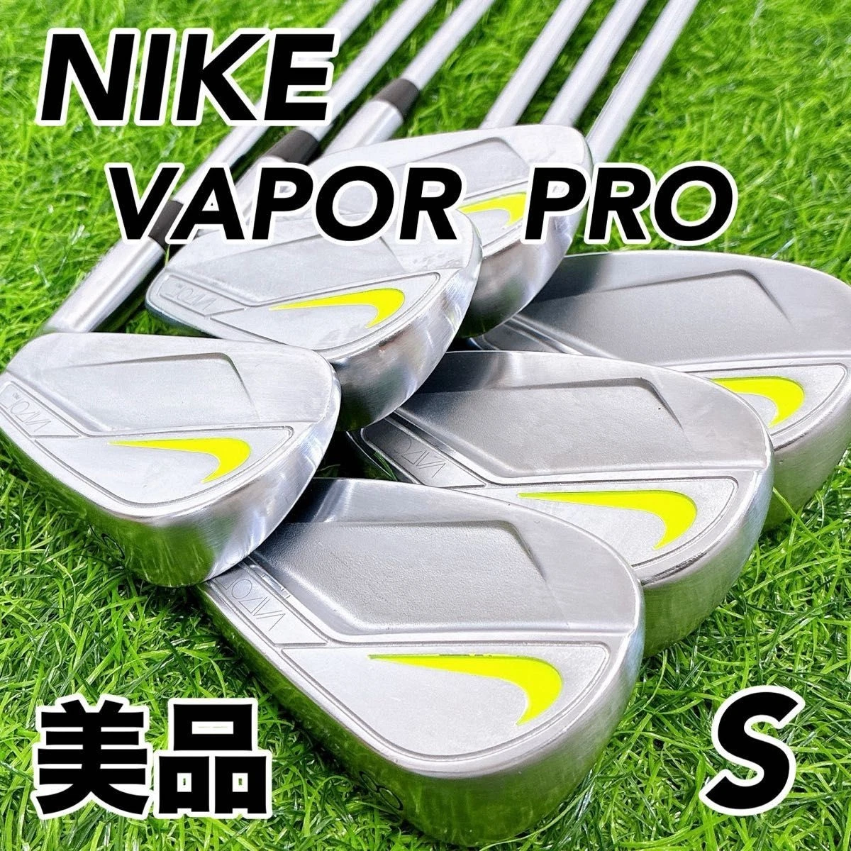 Nike Vapor Pro for sale | eBay