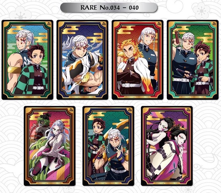 Demon Slayer Collecting Trading Cards RARE #004 Tanjiro Kamado