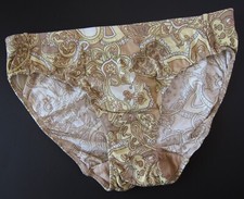 NEW Victoria's Secret VTG Y2K Silky Body Seamless High Cut Brief Panty XL