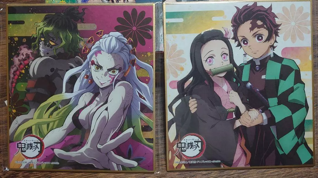 Demon Slayer Kimetsu No Yaiba Tanjiro Nezuko Gyutaro Daki Mini