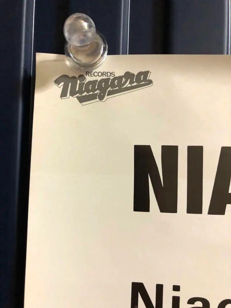 EIICHI OHTAKI Hisao Kawada NIAGARA SONG BOOK2 1984 Japan Original