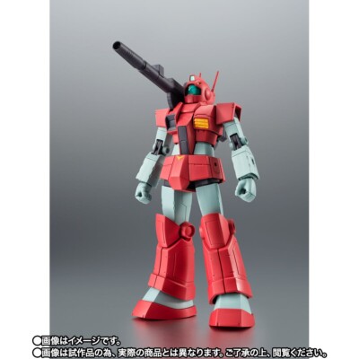 Gundam THE ROBOT SPIRITS RGC-80 GM CANNON JABURO BASE ver