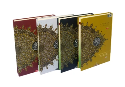 MEDIUM B5: Quran Al Kareem, Word for Word Tran, C. Coded, Tajweed Rules-(Maqdis)