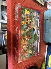 Walt Disney World Parks Resorts 500 Piece Panoramic Puzzle 30  X 15  New Sealed