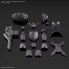 #08 Class Up Armor (Rosan Viking) 30 Minute Fantasy , Bandai Hobby 30MF
