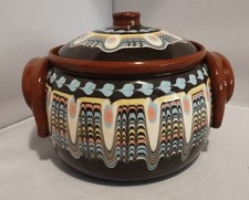 Troyan Bulgarian Pottery Red Clay Pot  & Lid ...