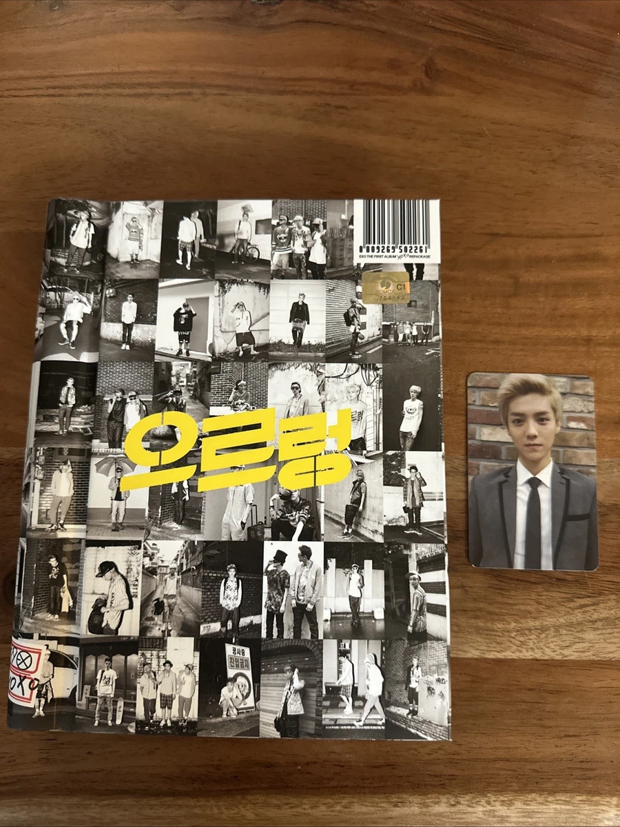 EXO Album Music CDs for sale - eBay