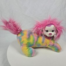 2016 Puppy Surprise Tia Tie Dye Plush Dog Mommy with 3 Rainbow Puppies