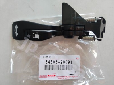 Toyota Supra JZA80 1993-1998 OEM Back Door Lock Open Lever 64606