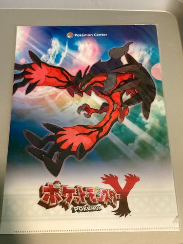 Classeur Pokemon Centre Yveltal 8,5" x 12" scellé - Photo 1/2