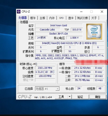 専用出品 Intel CPU 纏め売り Amazon | Intel - BX80695W2223 - Intel Xeon W-2223