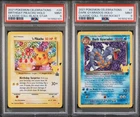 SEQUENTIAL PSA 9 BIRTHDAY PIKACHU 24 DARK GYARADOS 8 HOLO CELEBRATIONS POKEMON