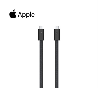 Thunderbolt 5 (USB-C) Pro Kabel (1m)