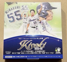 BBM 2026 Munetaka Murakami KISEKI Base Card Set 36 Cards Opened