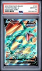 2021 POKEMON SWORD & SHIELD EVOLVING SKIES #193 FULL ART/RAYQUAZA V PSA 10