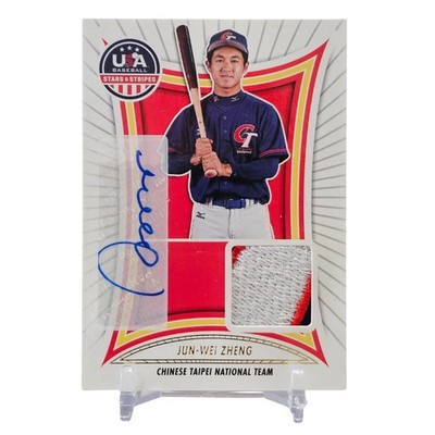 2024 Panini Baseball Stars & Stripes Jun-Wei Zheng Patch Auto /25 Young Phenom 