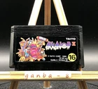 Arkanoid II: Revenge of DOH (Nintendo NES,1987) from japan