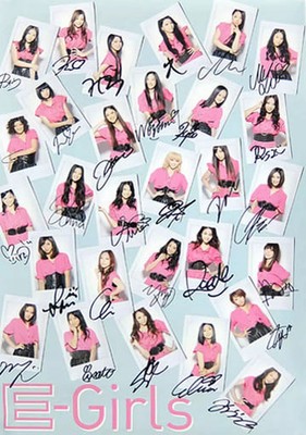 E-girls Autographed Follow Me Signed Poster LDH Mobile3 Avex 2012