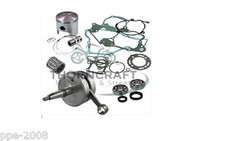 YAMAHA YZ 125  ENGINE REBUILD KIT CONROD PISTON  MAINS GASKET SEAL YZ125 02-04